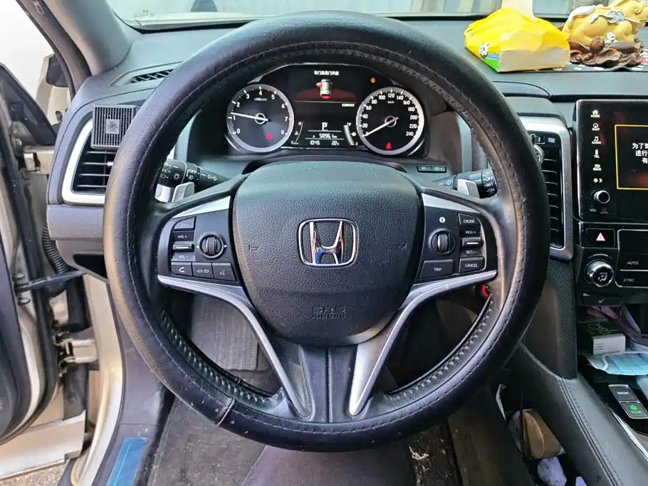 Honda UR-V — миниатюра 15