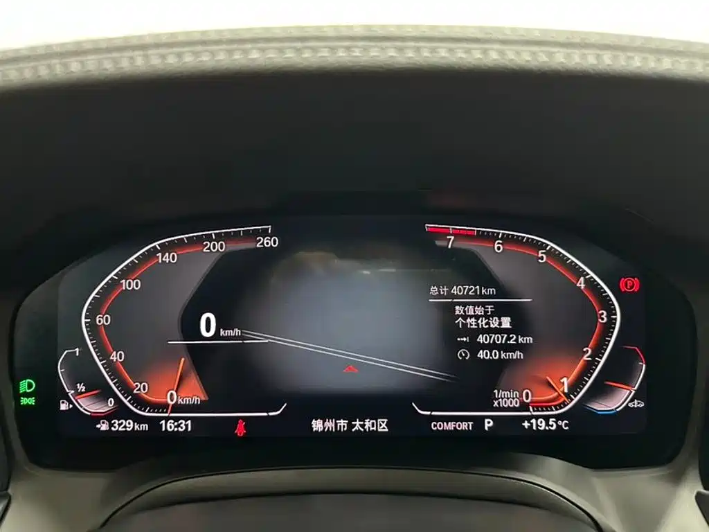 BMW 3 Series — миниатюра 12
