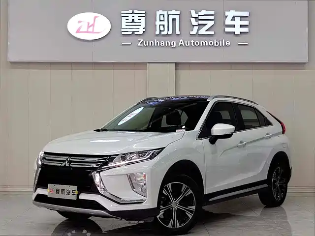 MITSUBISHI YI GE