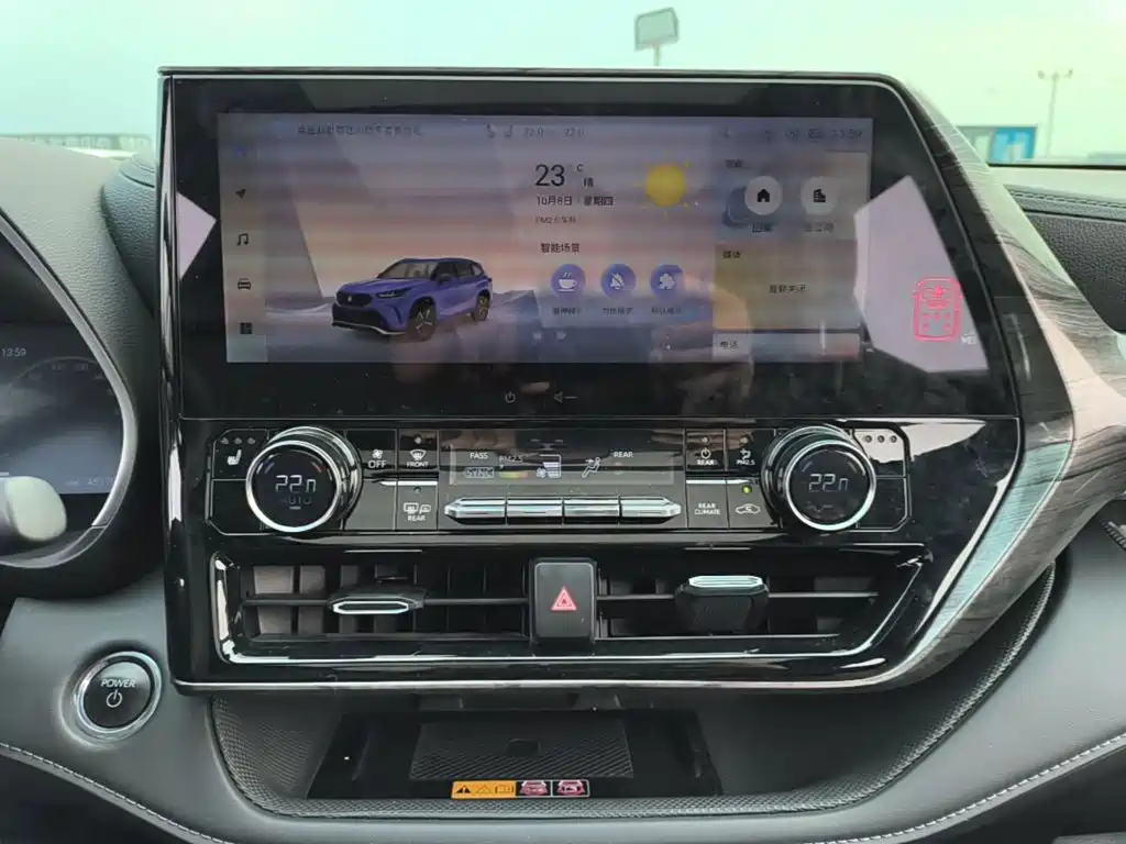 Toyota Crown Kluger — миниатюра 13
