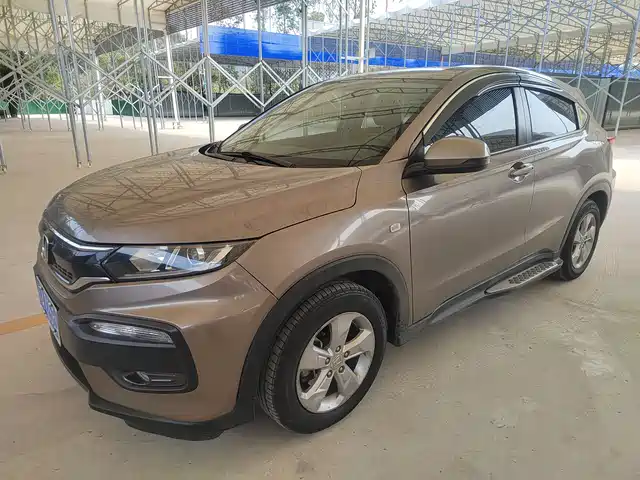 honda xr-v