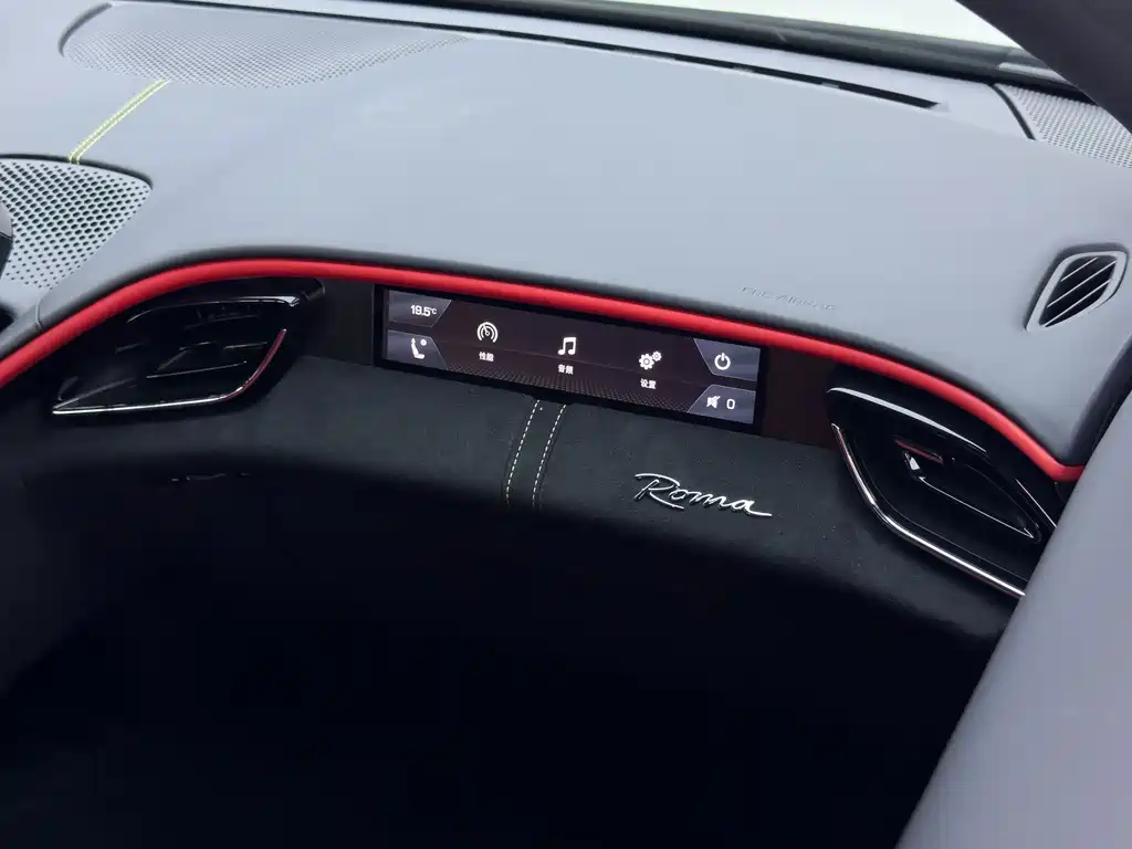 Ferrari Roma — миниатюра 26