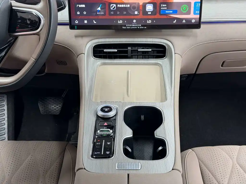 Fulwin Fengyun T8 — миниатюра 19