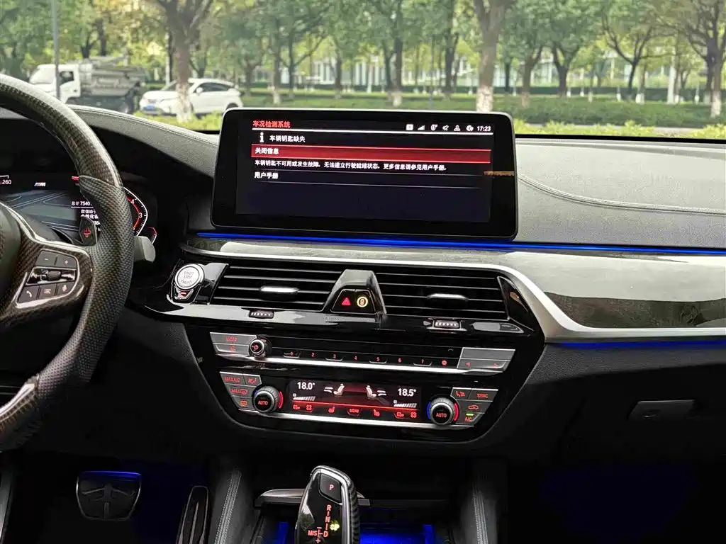 BMW 6 Series GT 630i M Sport Package, фото 13