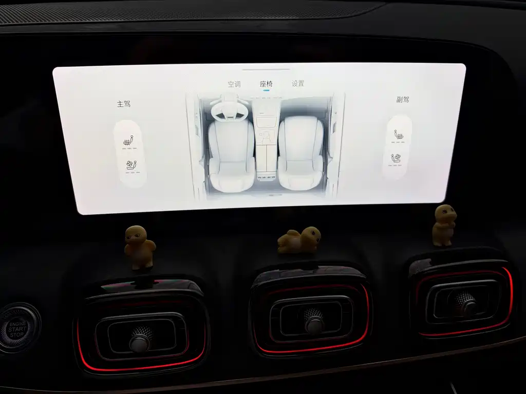 Chery Tiggo 9 — миниатюра 12