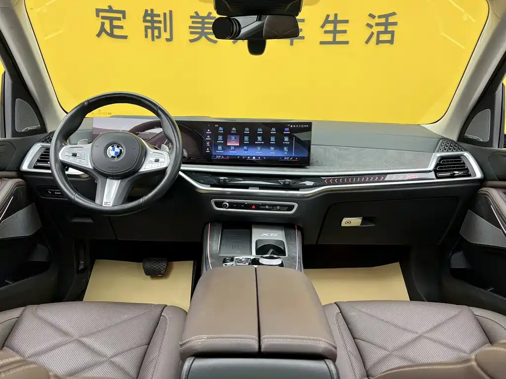 BMW X5 — миниатюра 39