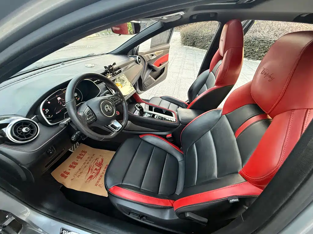 MG MG6 — миниатюра 8
