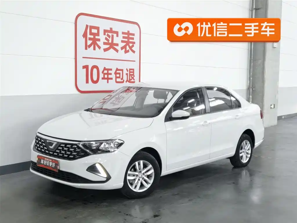 Jetta VA3 2021