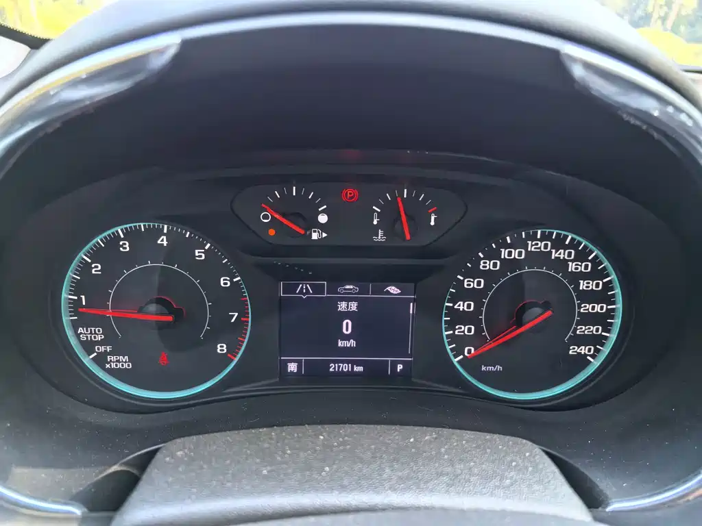 Chevrolet Malibu XL — миниатюра 8