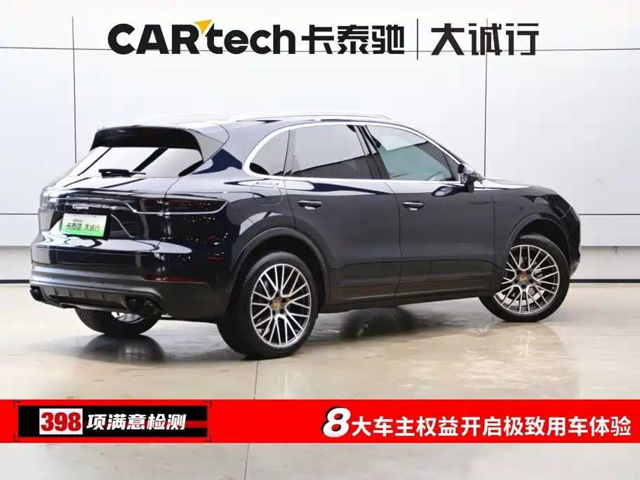 Porsche Cayenne Hybrid — миниатюра 9
