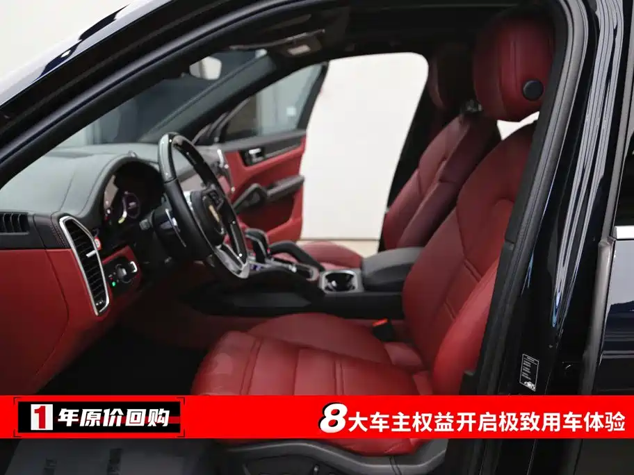 Porsche Cayenne Hybrid — миниатюра 5