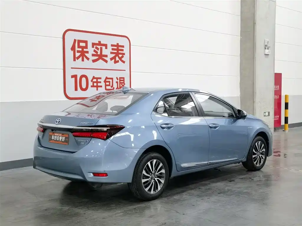 Toyota Corolla 2017 1.8L E-CVT Elite