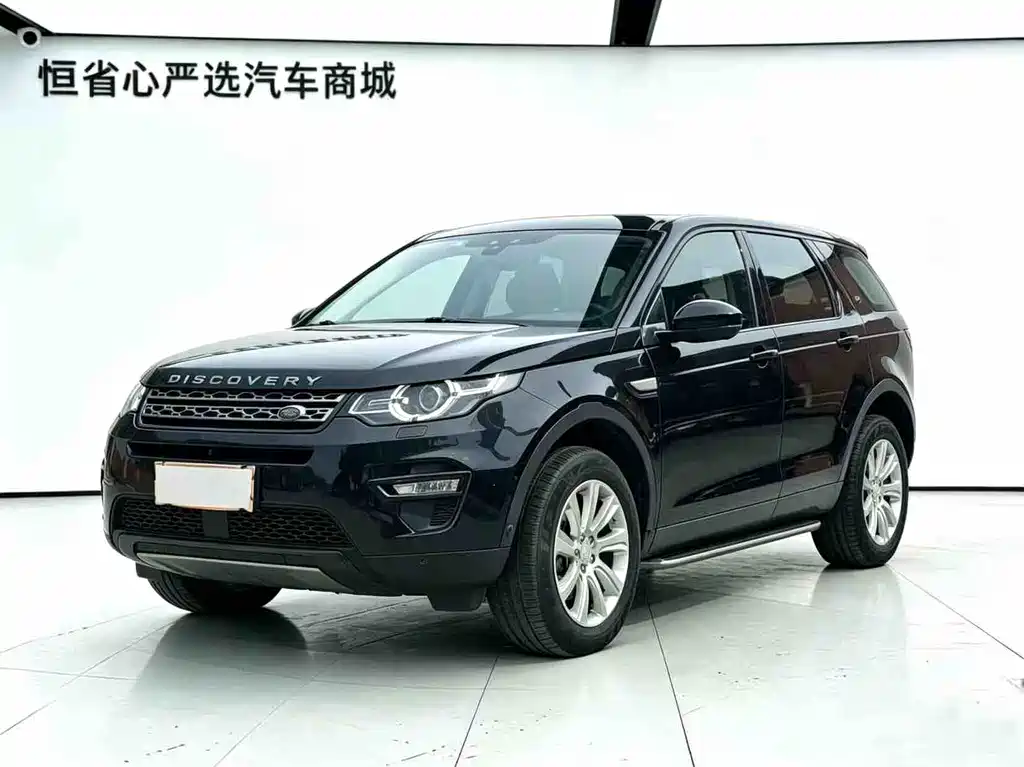 Land Rover Discovery Sport 2019