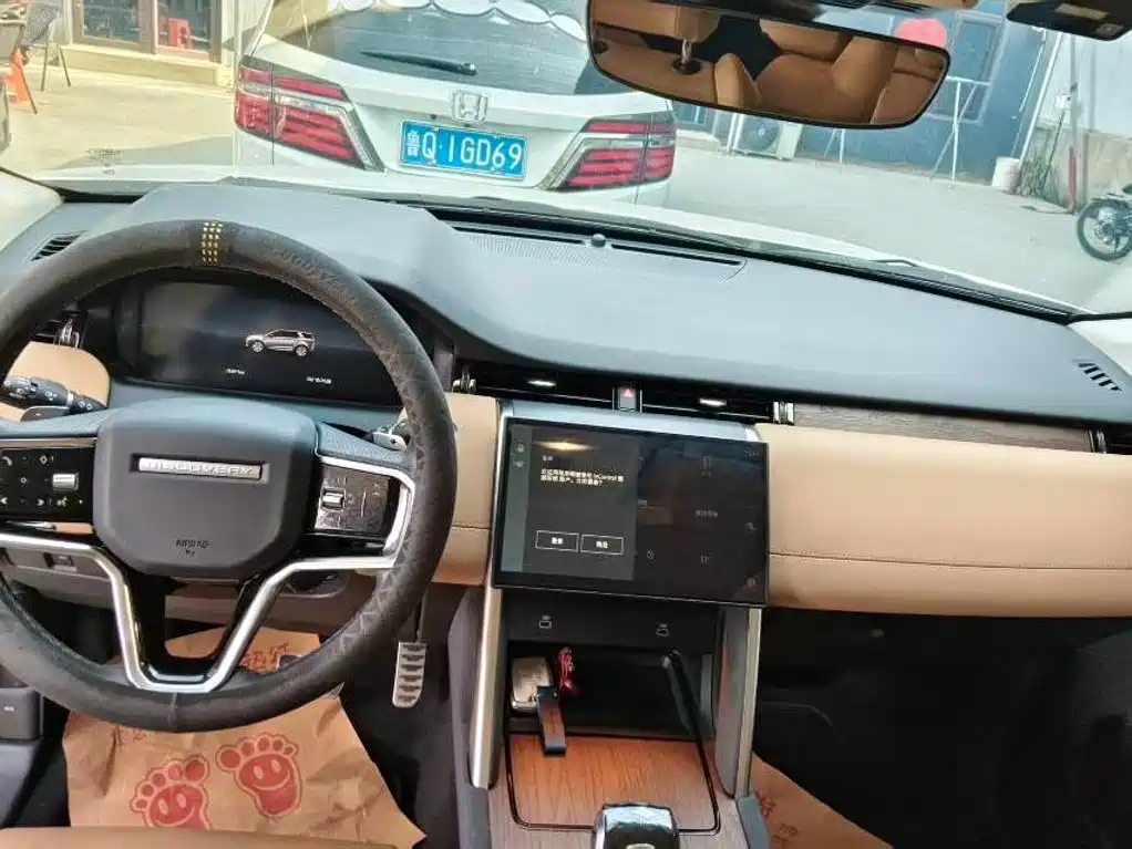 Land Rover Discovery Sport — миниатюра 6