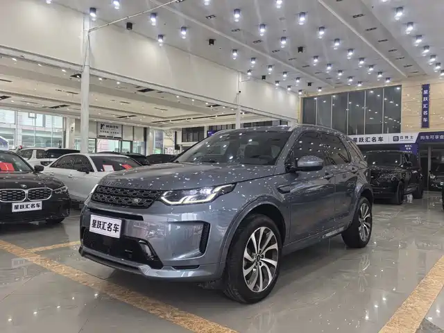 LAND ROVER DISCOVER SPORTS