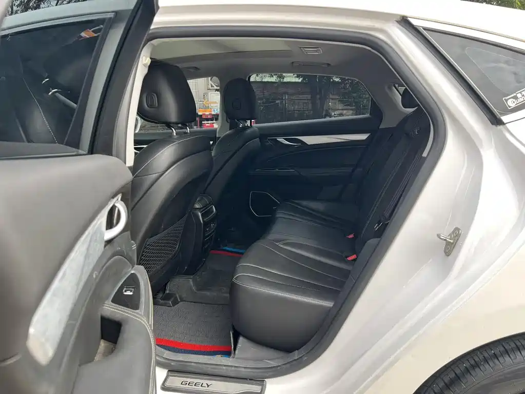 GEELY AUTOMOBILE BORUI