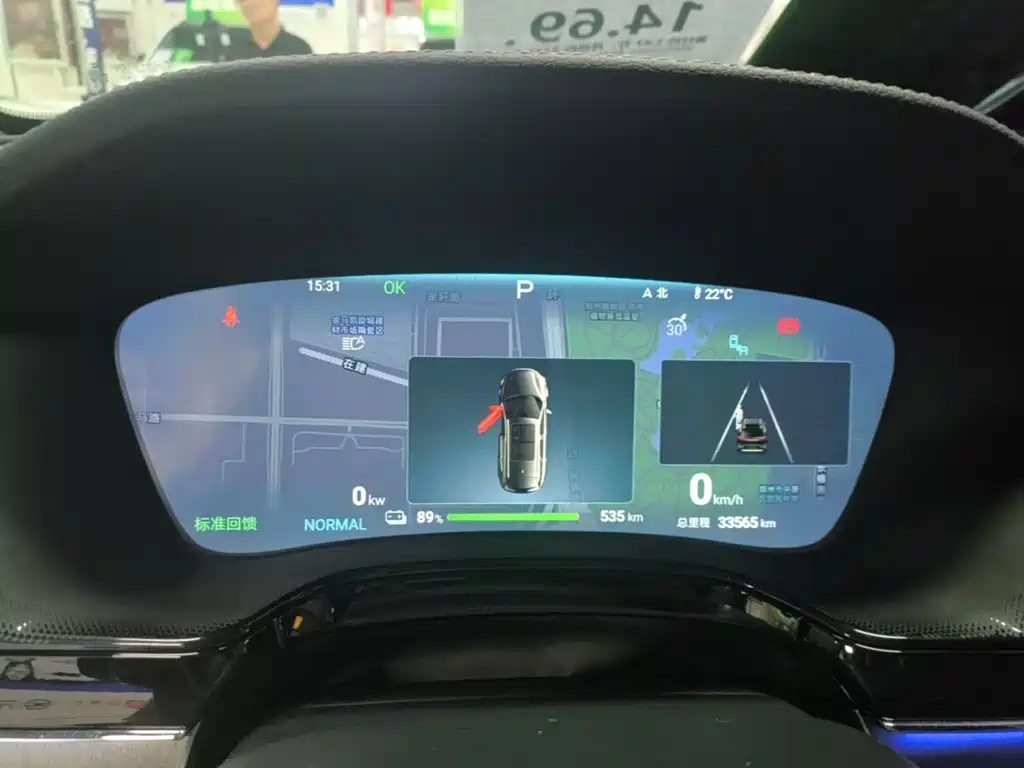 BYD Tang New Energy — миниатюра 12