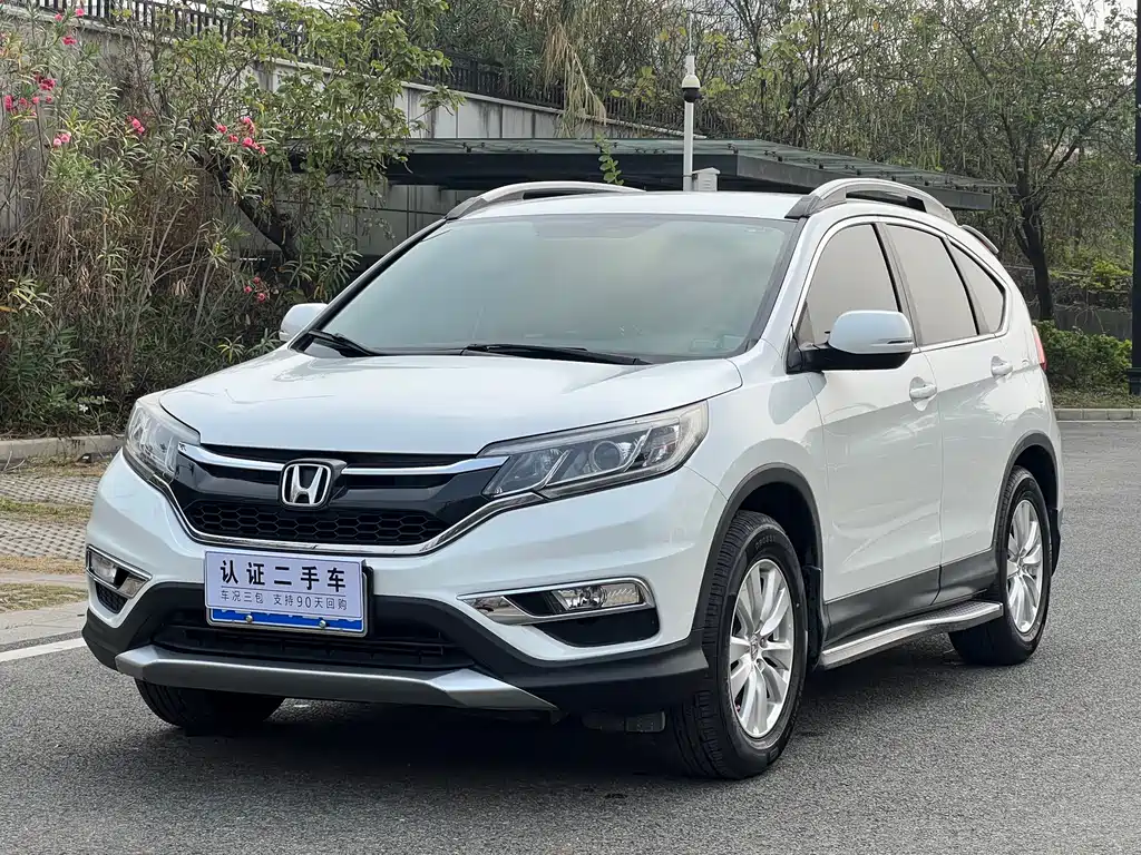 Honda CR-V 2017