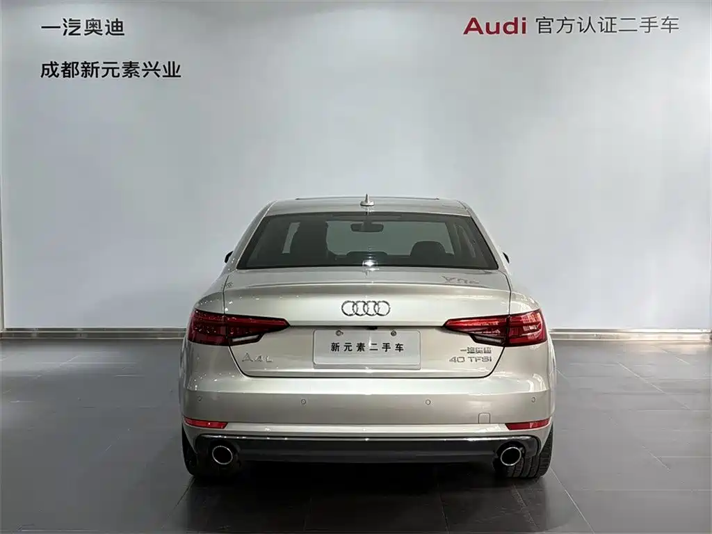 Audi A4L — миниатюра 5