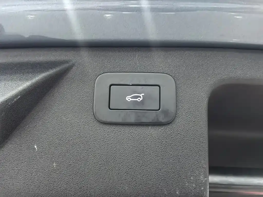 LAND ROVER DISCOVER SPORTS