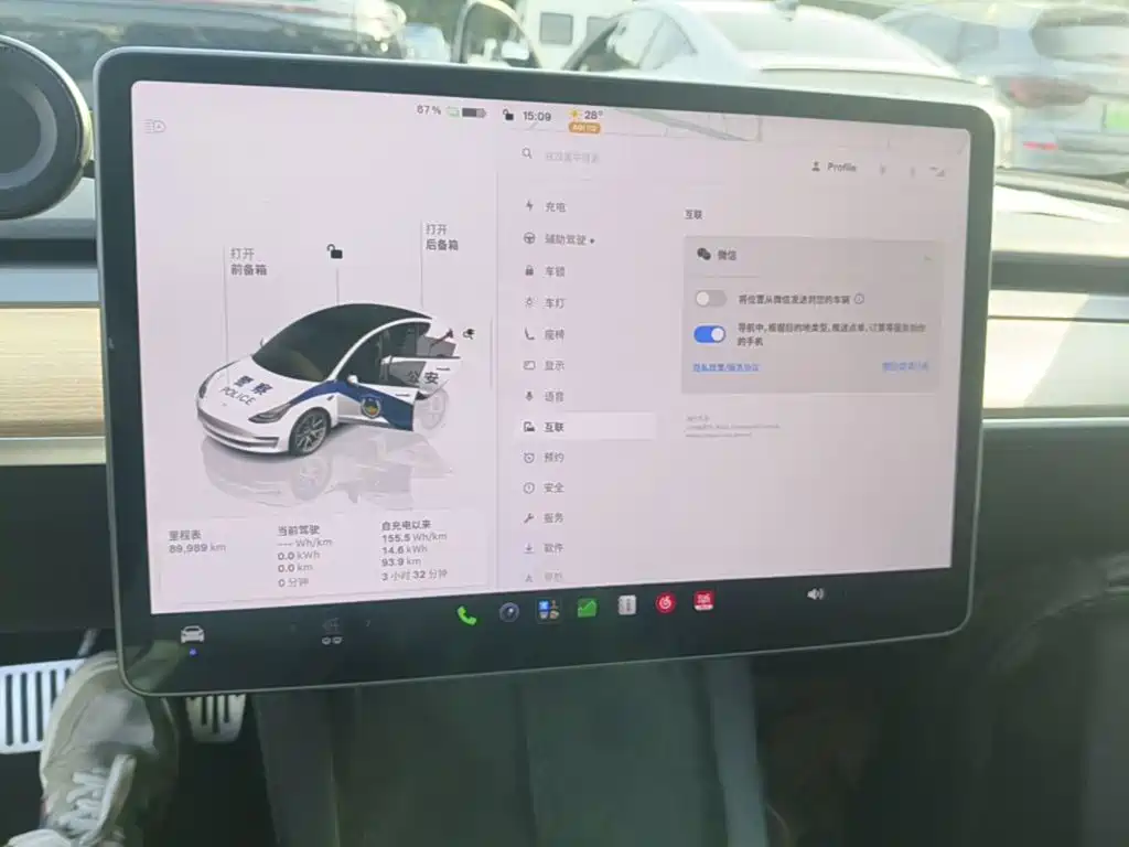 Tesla Model 3 — миниатюра 13