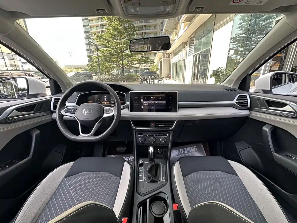 Volkswagen Tharu 2023 300TSI