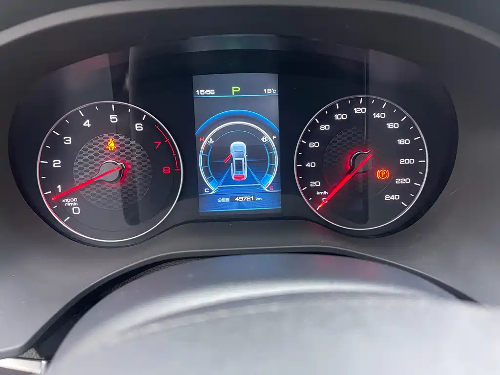 BYD Song — миниатюра 11
