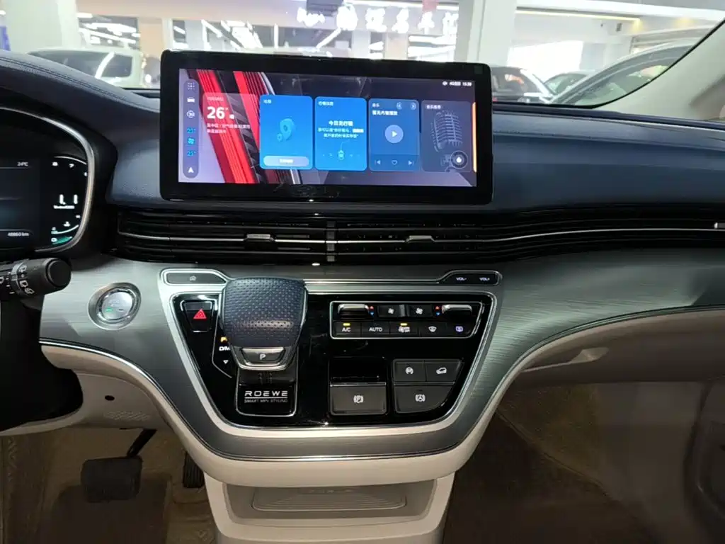 Roewe iMAX8 — миниатюра 13