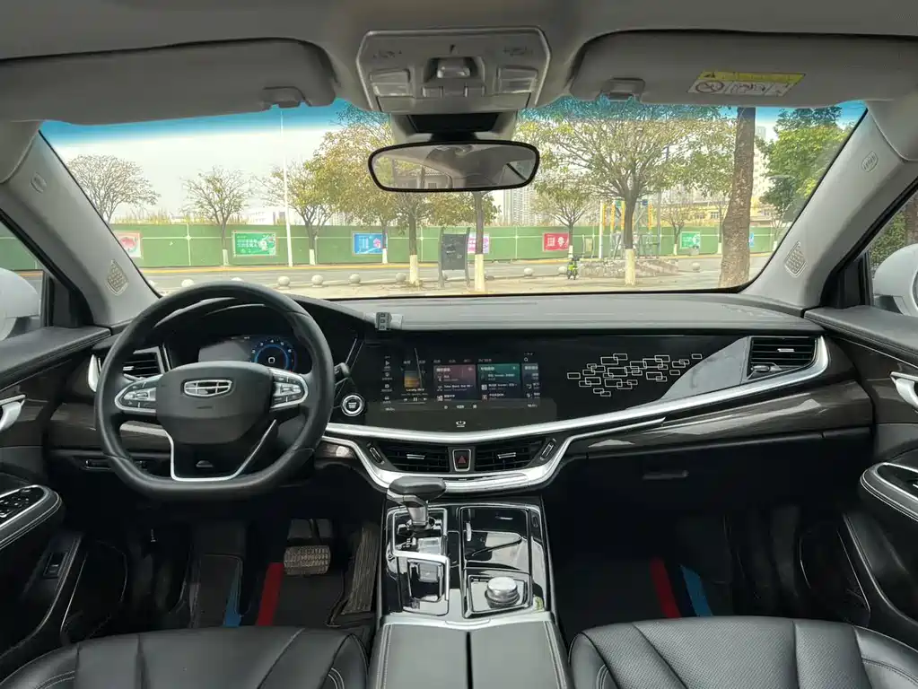 GEELY AUTOMOBILE BORUI