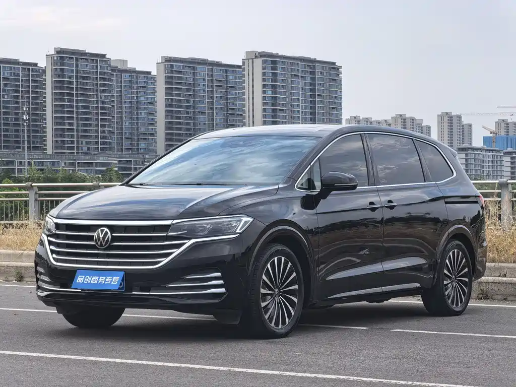 Volkswagen Viloran 2024