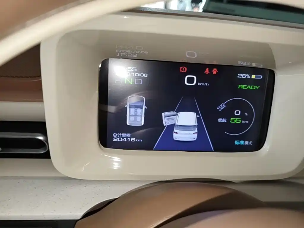 Wuling MINIEV — миниатюра 12