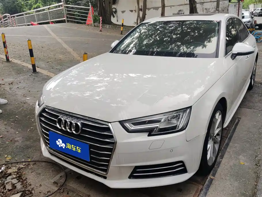 Audi A4L 2017