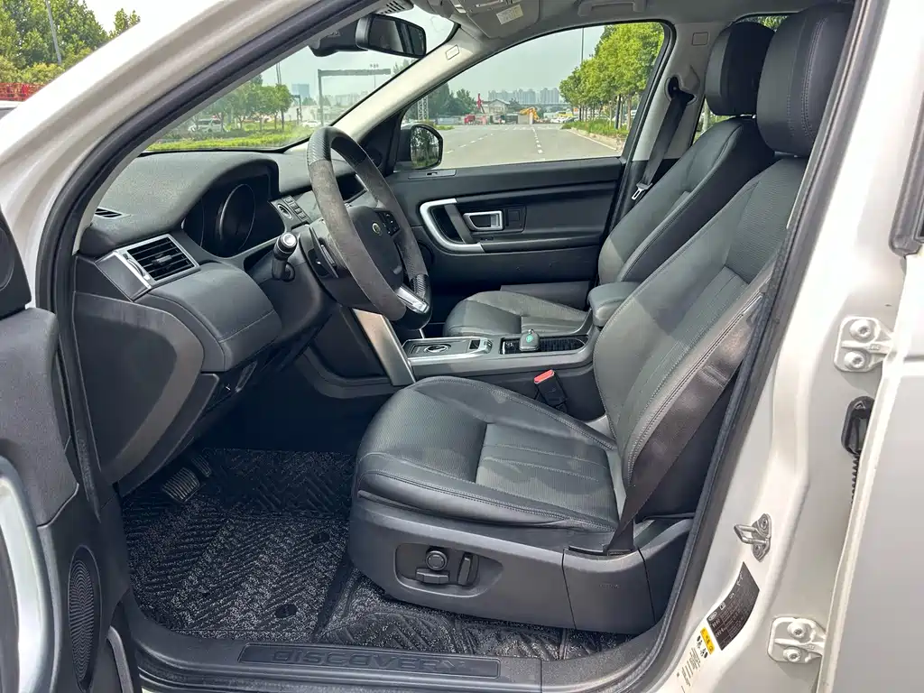 Land Rover Discovery Sport — миниатюра 6
