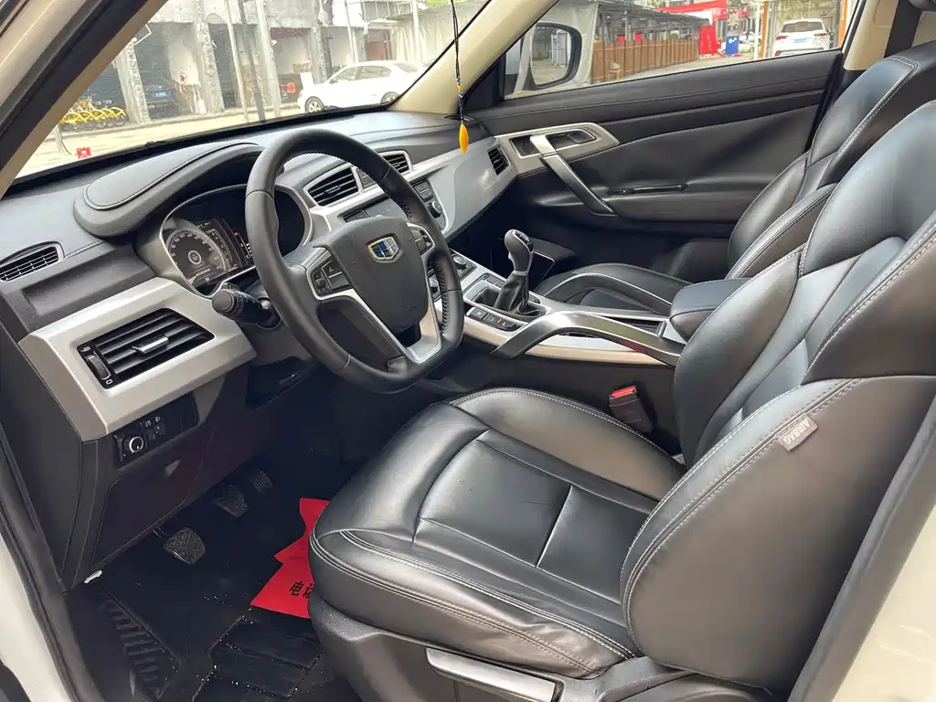 Geely Boyue — миниатюра 7