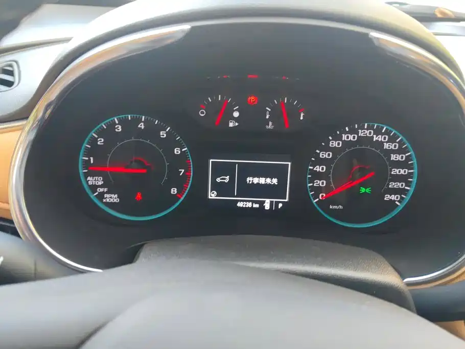 Chevrolet Malibu XL — миниатюра 14
