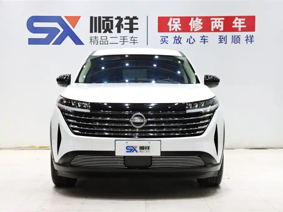 NISSAN EXPLORING THE LAND