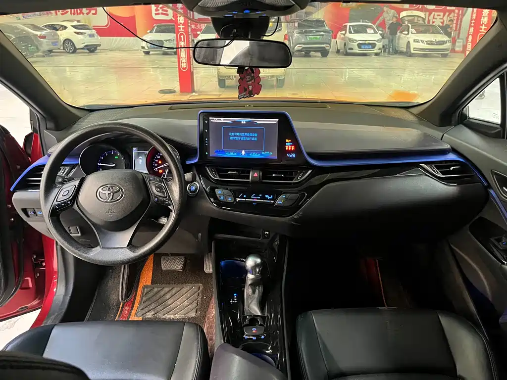 Toyota C-HR — миниатюра 6