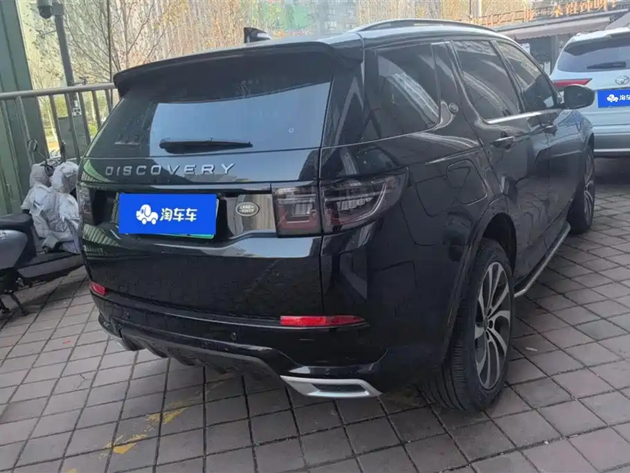 LAND ROVER DISCOVER NEW ENERGY SOURCES FOR SPORTS