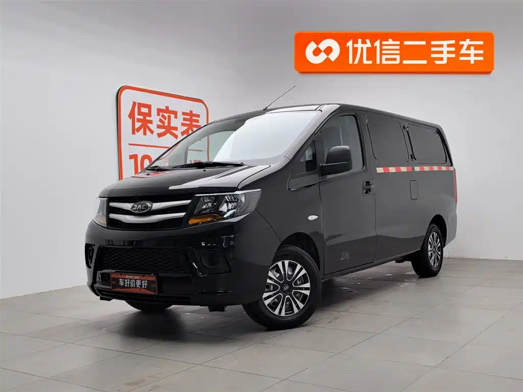 JAC Refine Refine M3 2023