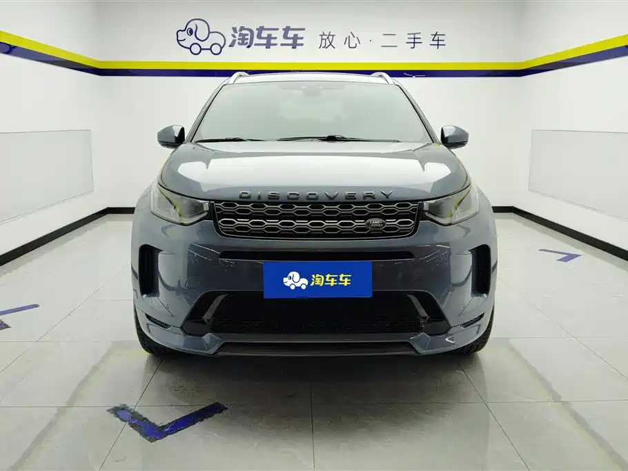 LAND ROVER DISCOVER SPORTS