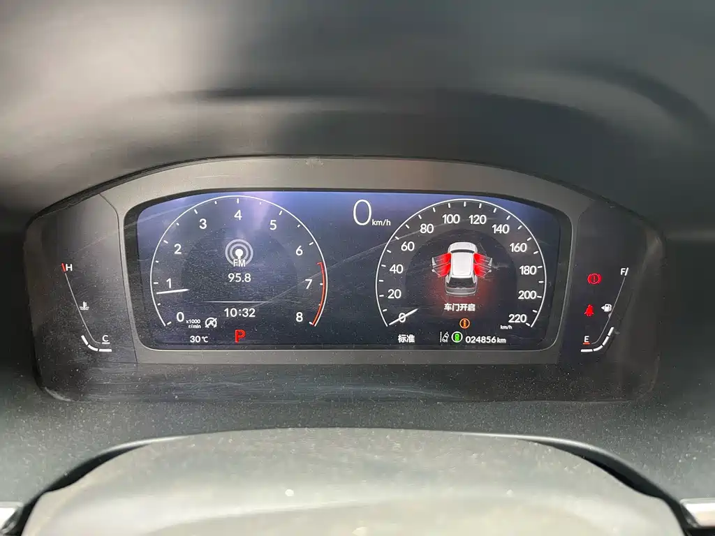 Honda Breeze — миниатюра 14