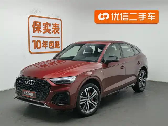 AUDI Q5L SPORTBACK