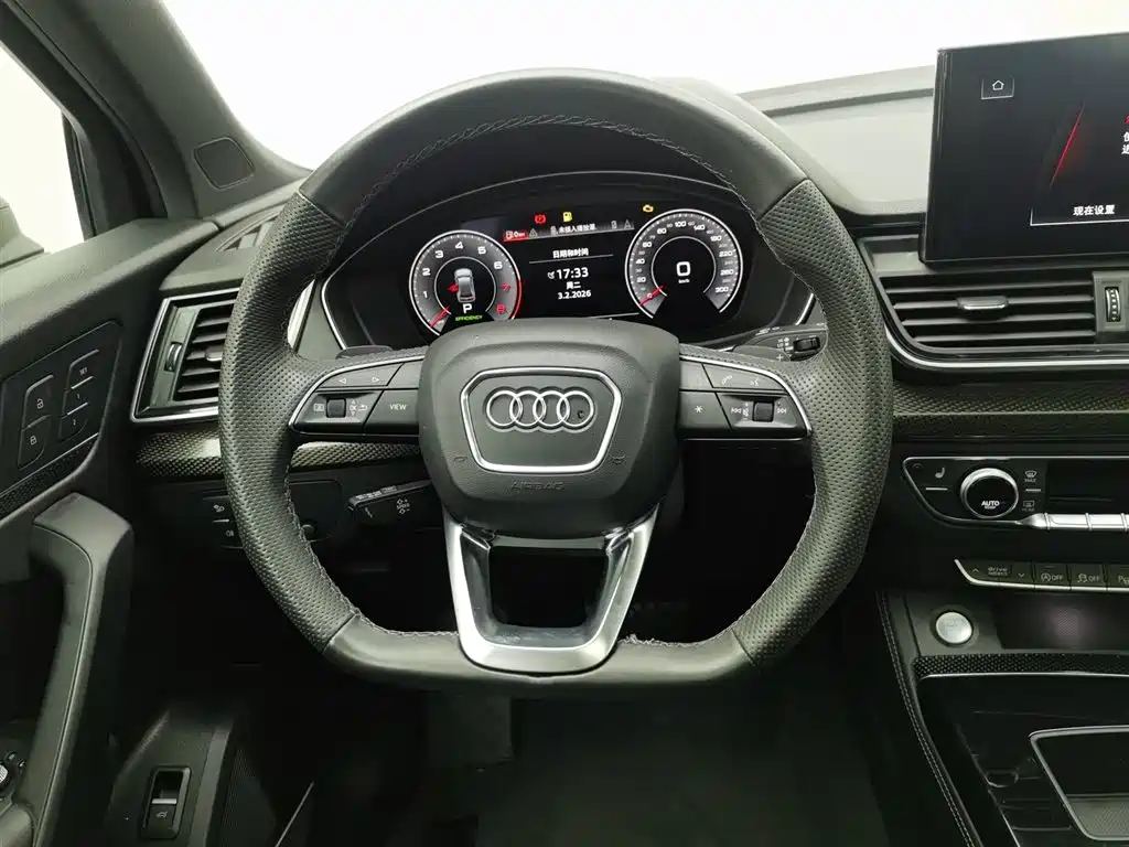 AUDI Q5L SPORTBACK