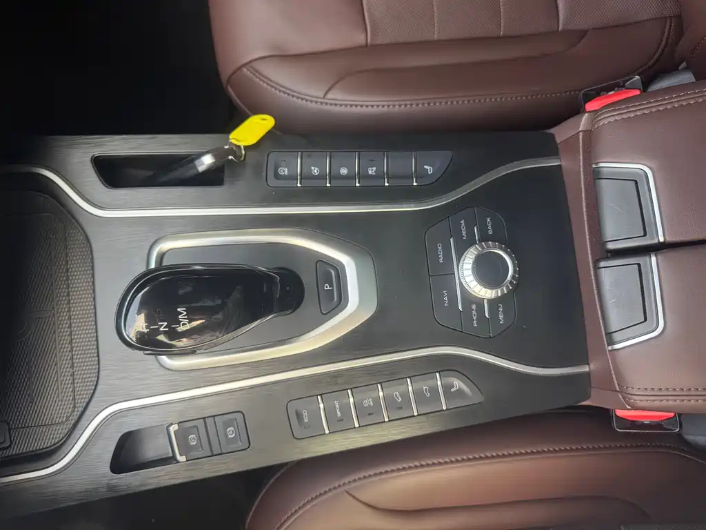 WEI PAI WEI BRAND VV7