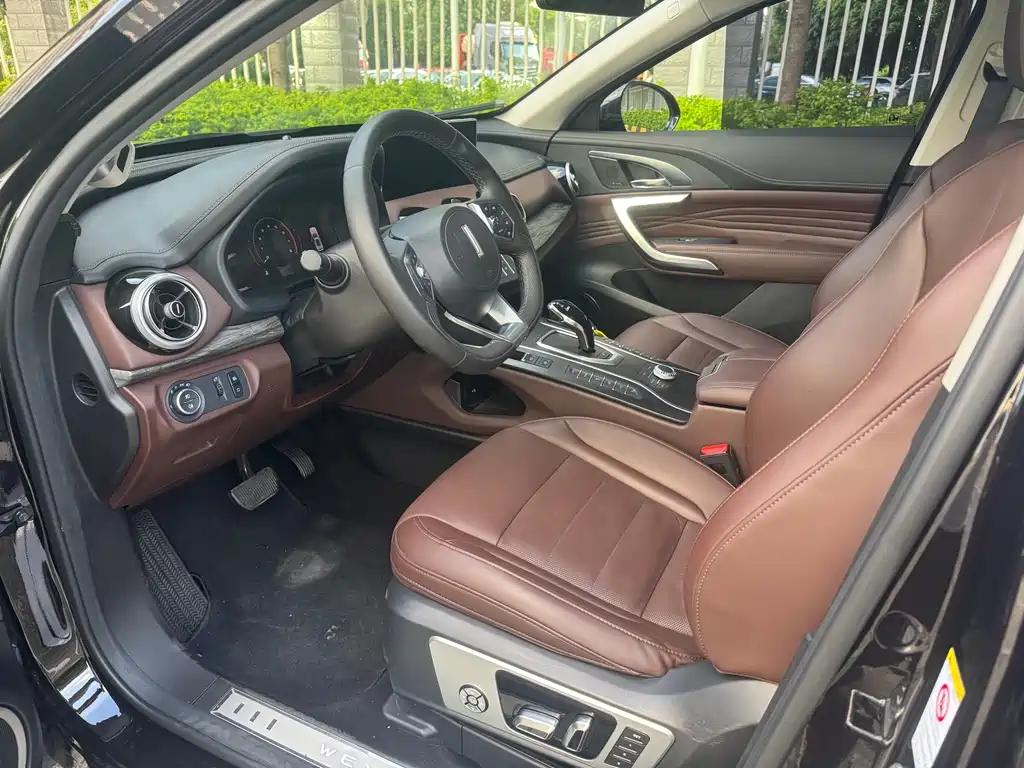 WEI PAI WEI BRAND VV7