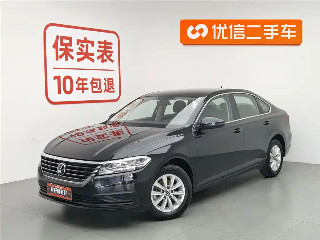 Volkswagen Lavida 2021