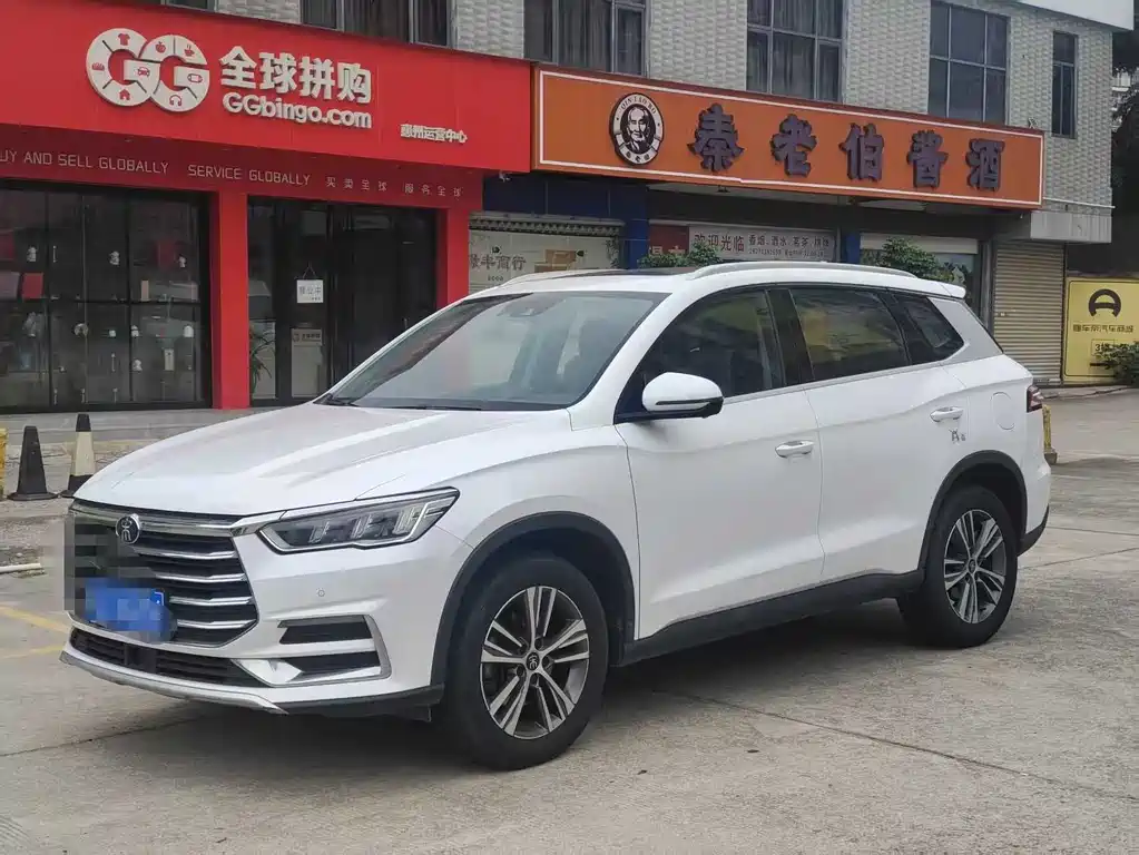 Купить BYD Pro