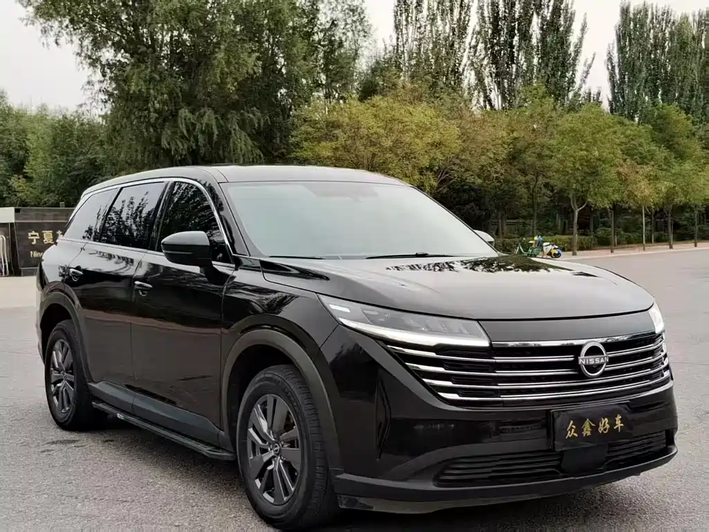 NISSAN EXPLORING THE LAND