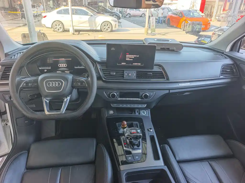 Audi Q5L — миниатюра 8