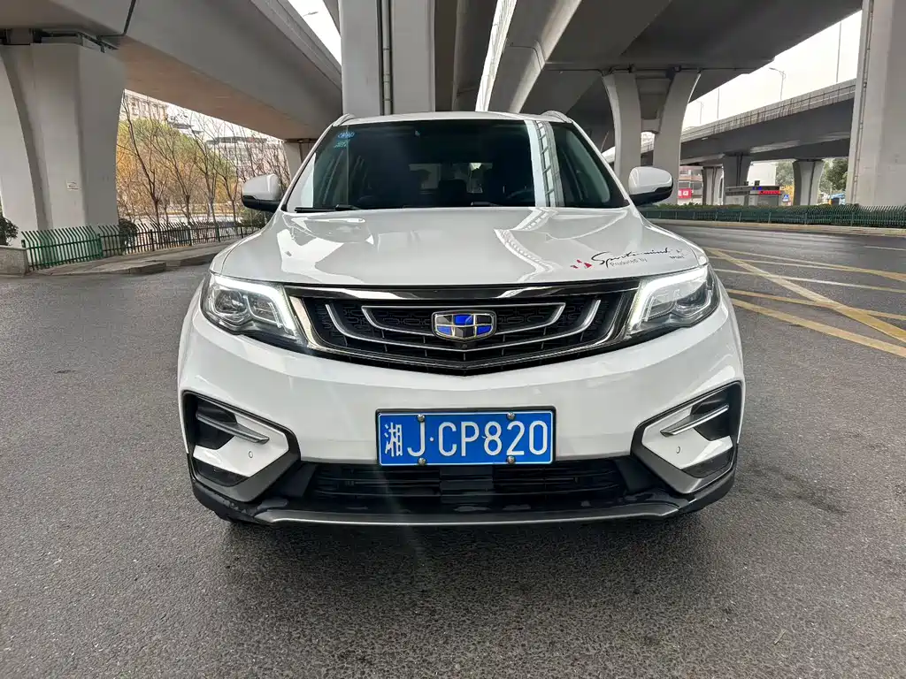 GEELY AUTOMOBILE BOYUE